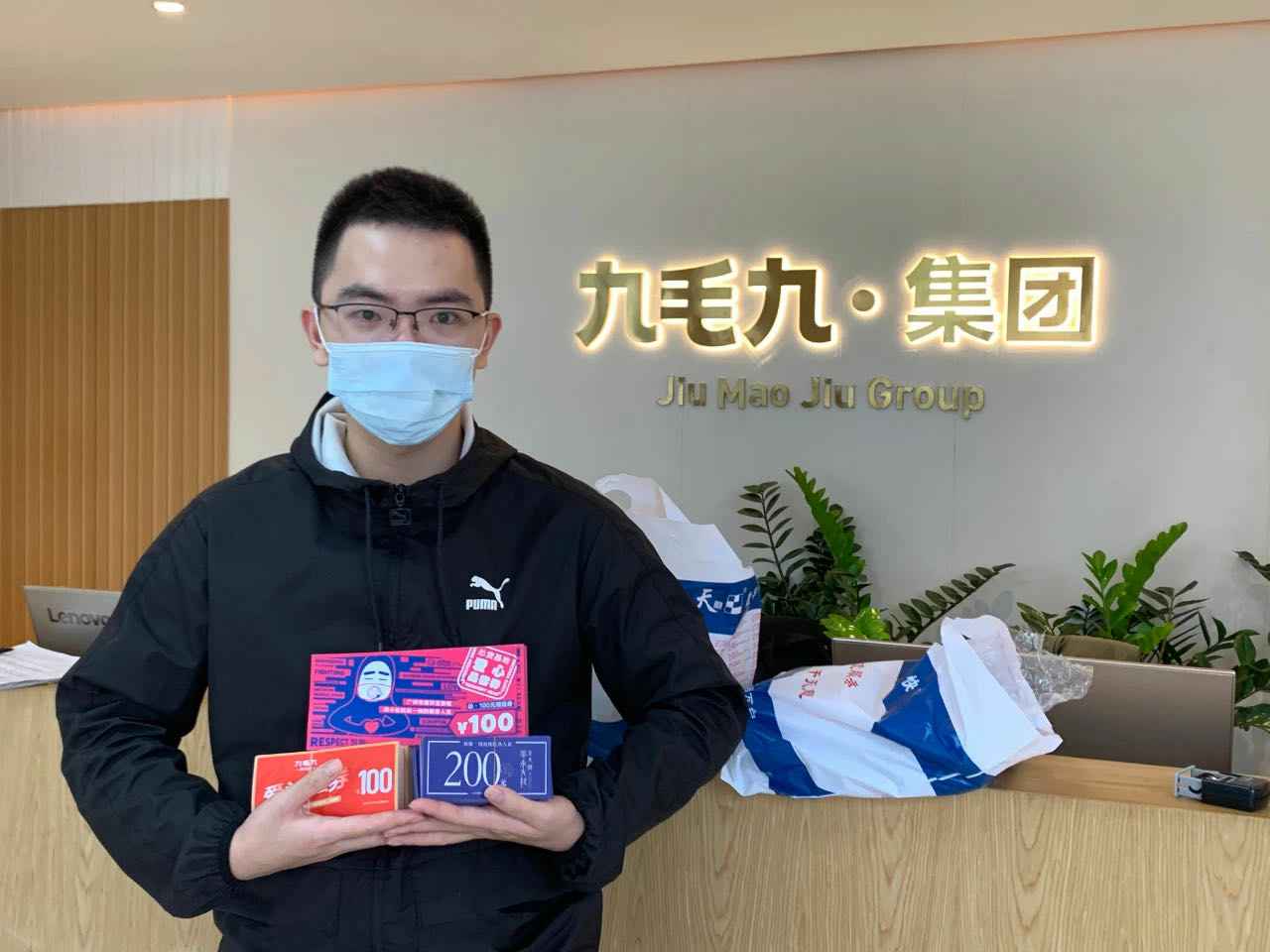 致敬英雄 · 暖爱广州 | 乐鱼官方网站-乐鱼online(中国)在行动